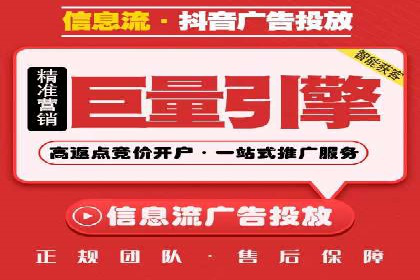 案例展示：专业SEM托管服务为企业带来精准流量